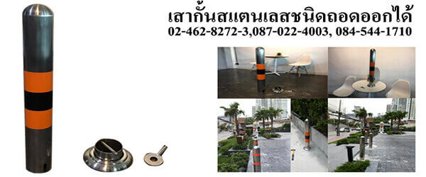 traffic bollards8